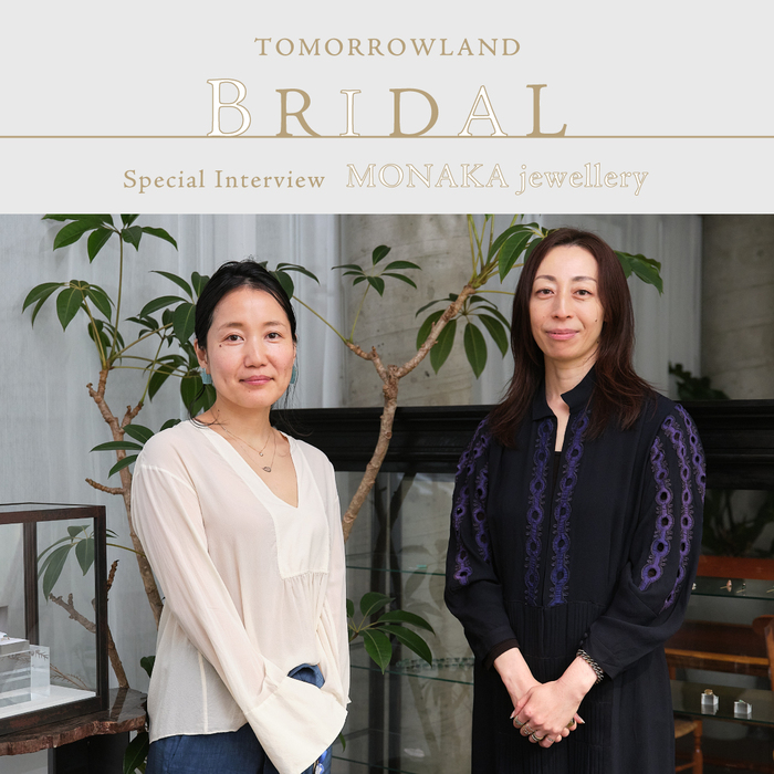 TOMORROWLAND BRIDAL_MONAKA_1125-1125.jpg